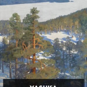 maria bochkareva yashka 6aa371fa cover@2x.jpg